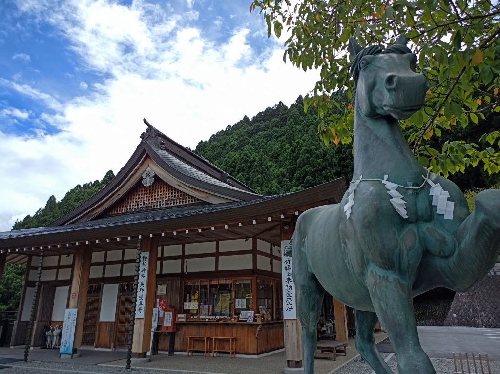 ⛩️ 기타노텐 신사 (北野天神社) 이미지 6